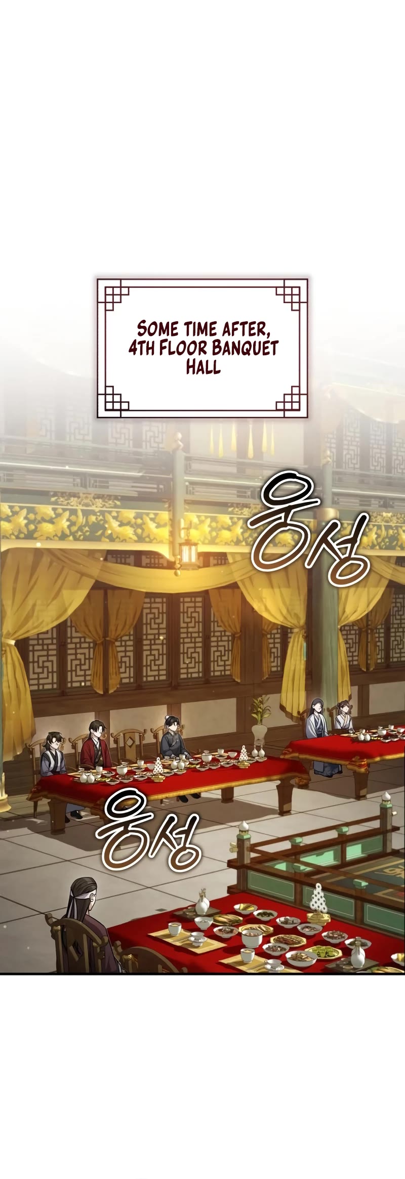 Baek Clan's Terminally Ill Young Master Chapter 12 page 29 - Chapter 12