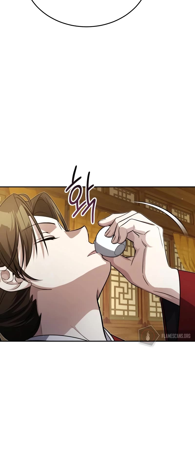 Baek Clan's Terminally Ill Young Master Chapter 12 page 33 - Chapter 12