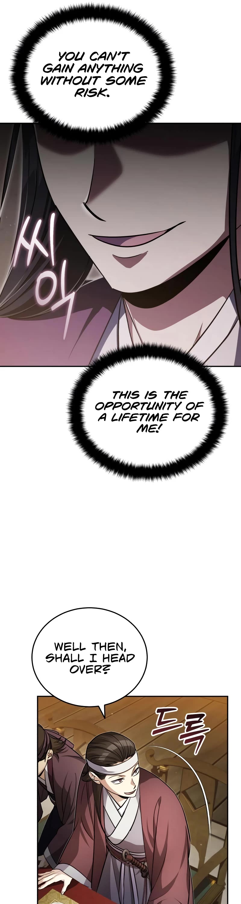 Baek Clan's Terminally Ill Young Master Chapter 12 page 42 - Chapter 12