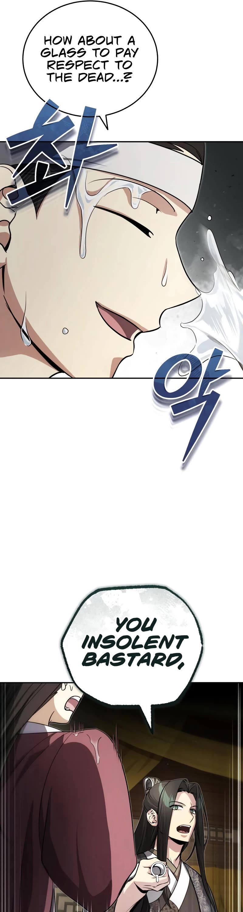 Baek Clan's Terminally Ill Young Master Chapter 12 page 46 - Chapter 12