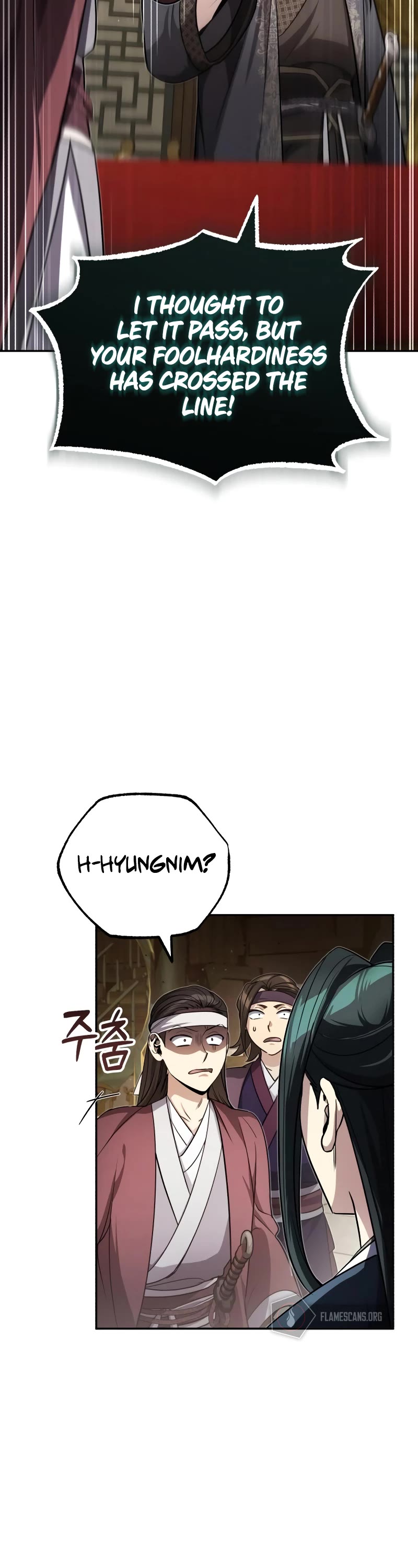 Baek Clan's Terminally Ill Young Master Chapter 12 page 47 - Chapter 12