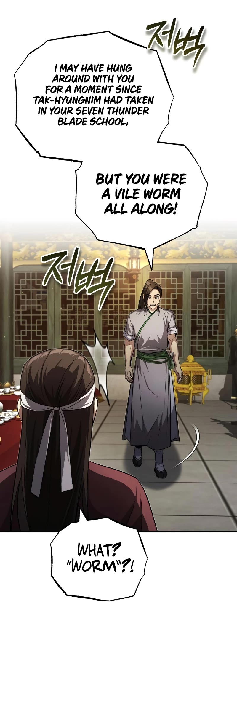 Baek Clan's Terminally Ill Young Master Chapter 12 page 48 - Chapter 12