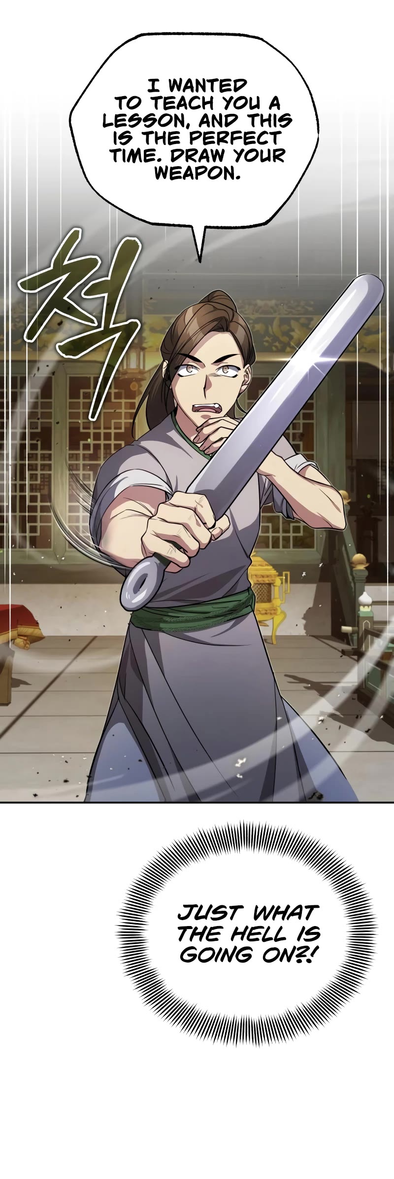 Baek Clan's Terminally Ill Young Master Chapter 12 page 49 - Chapter 12