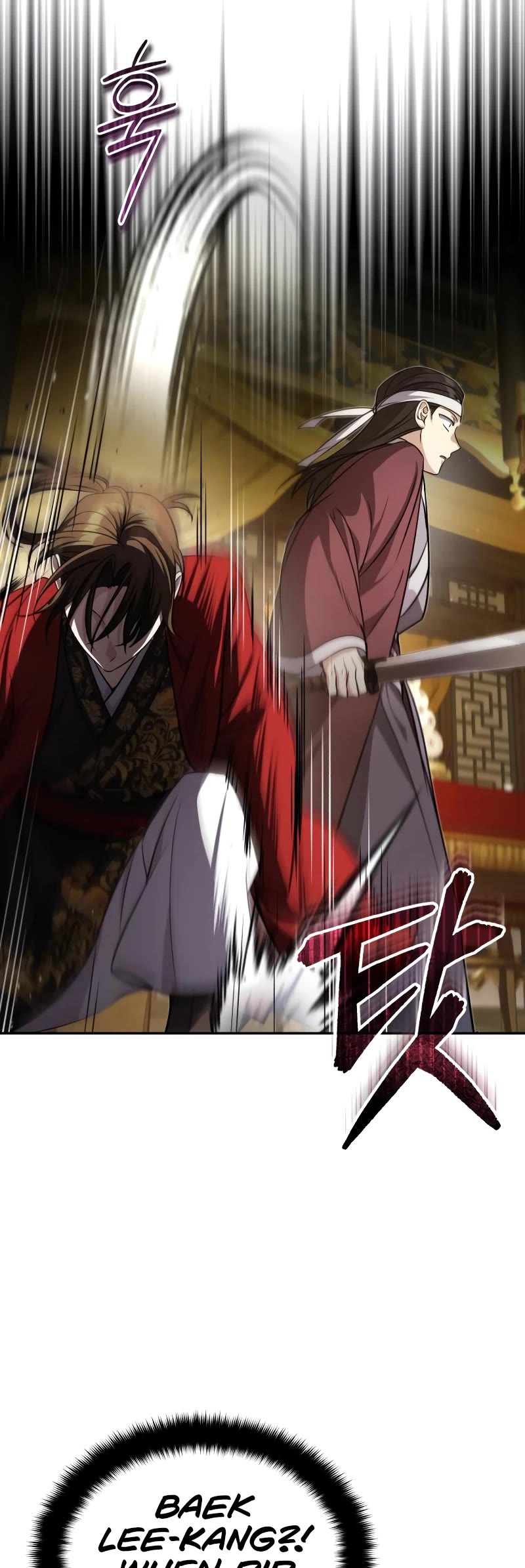 Baek Clan's Terminally Ill Young Master Chapter 12 page 52 - Chapter 12