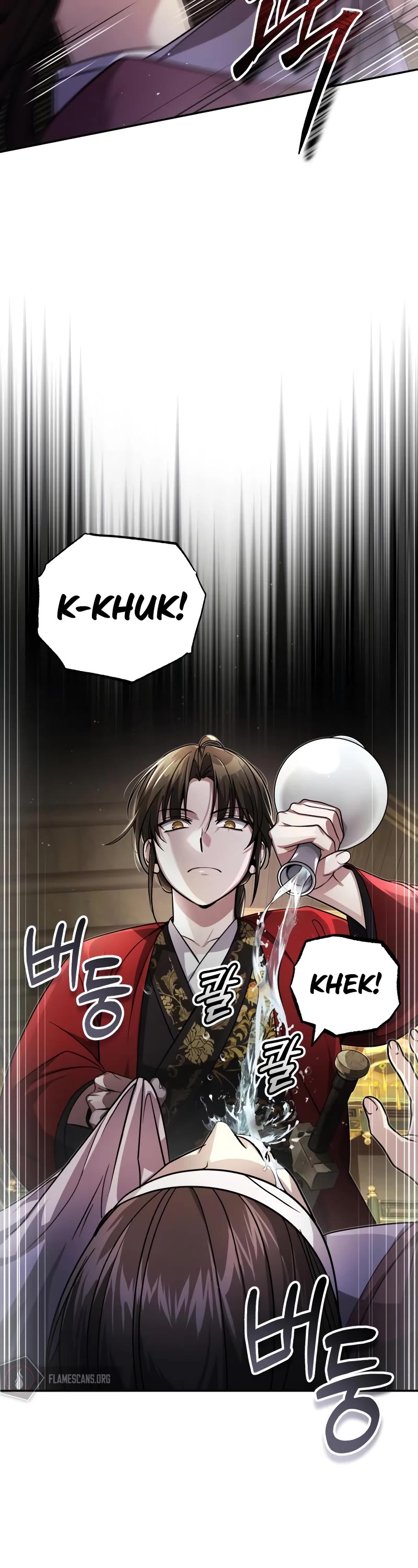 Baek Clan's Terminally Ill Young Master Chapter 12 page 55 - Chapter 12