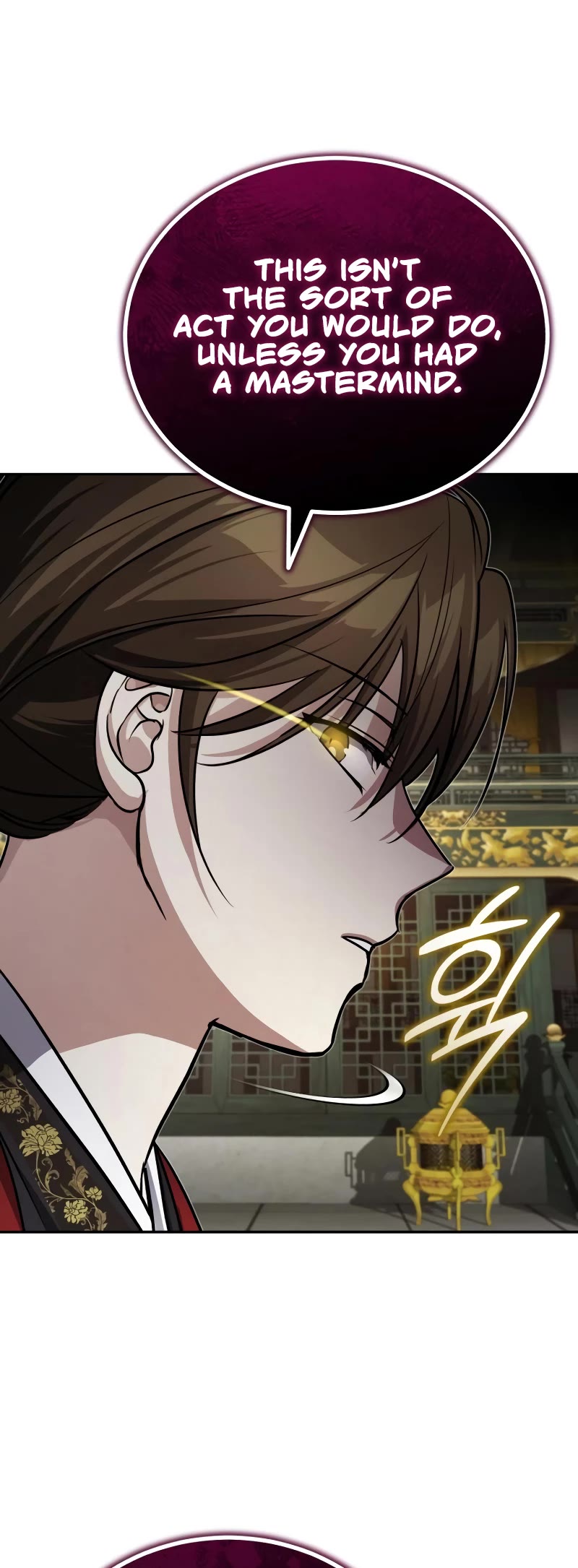 Baek Clan's Terminally Ill Young Master Chapter 12 page 60 - Chapter 12