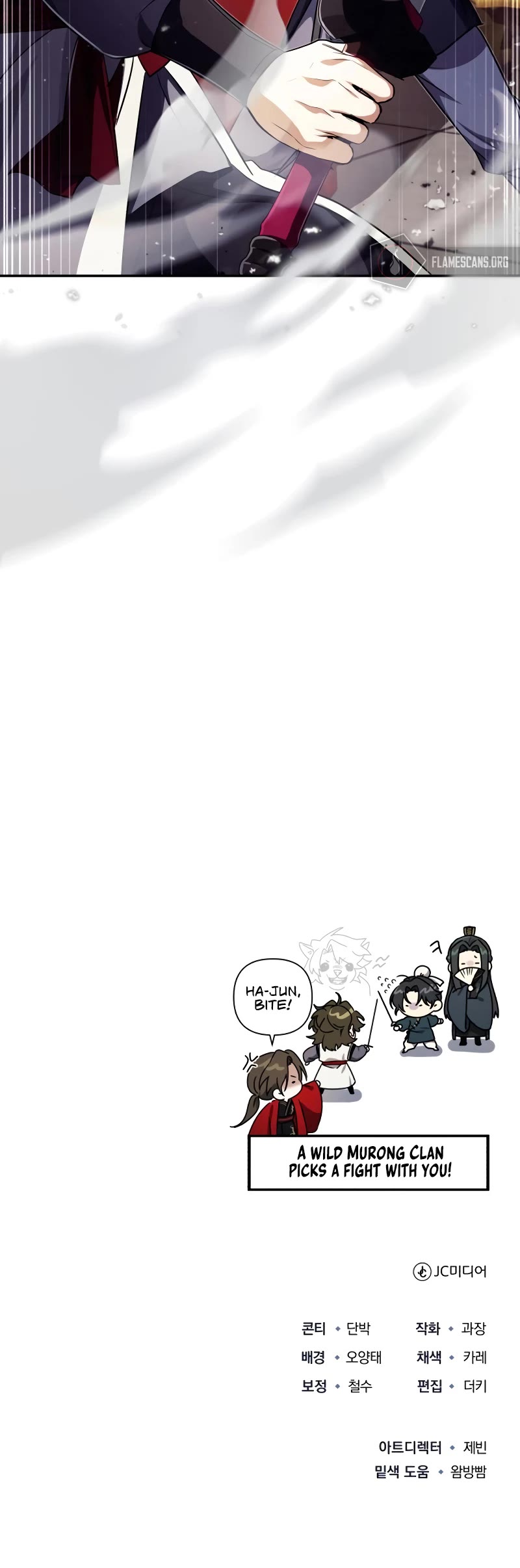 Baek Clan's Terminally Ill Young Master Chapter 12 page 66 - Chapter 12