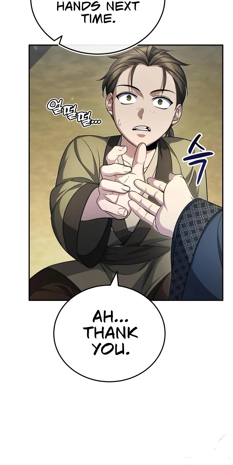 Baek Clan's Terminally Ill Young Master Chapter 12 page 9 - Chapter 12
