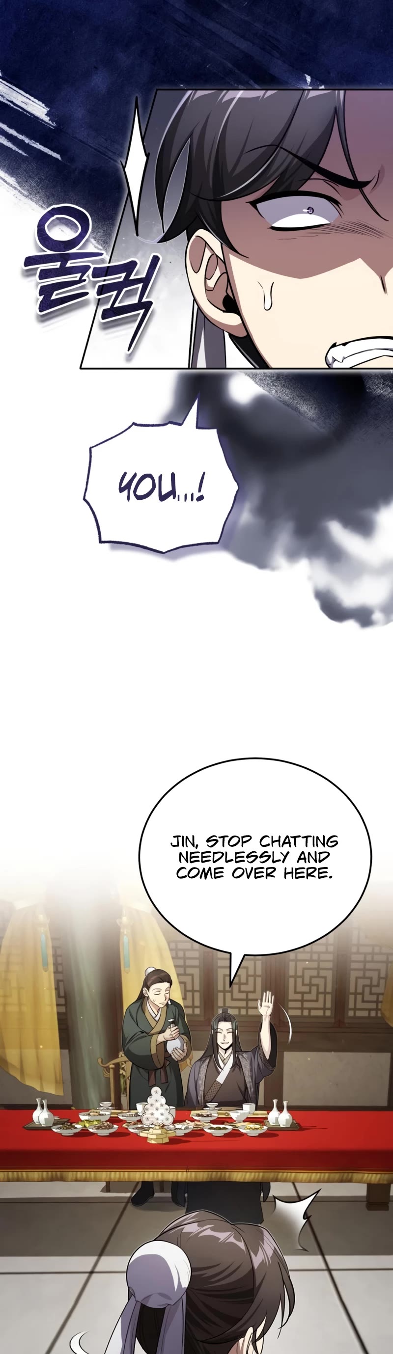 Baek Clan's Terminally Ill Young Master Chapter 13 page 12 - Chapter 13