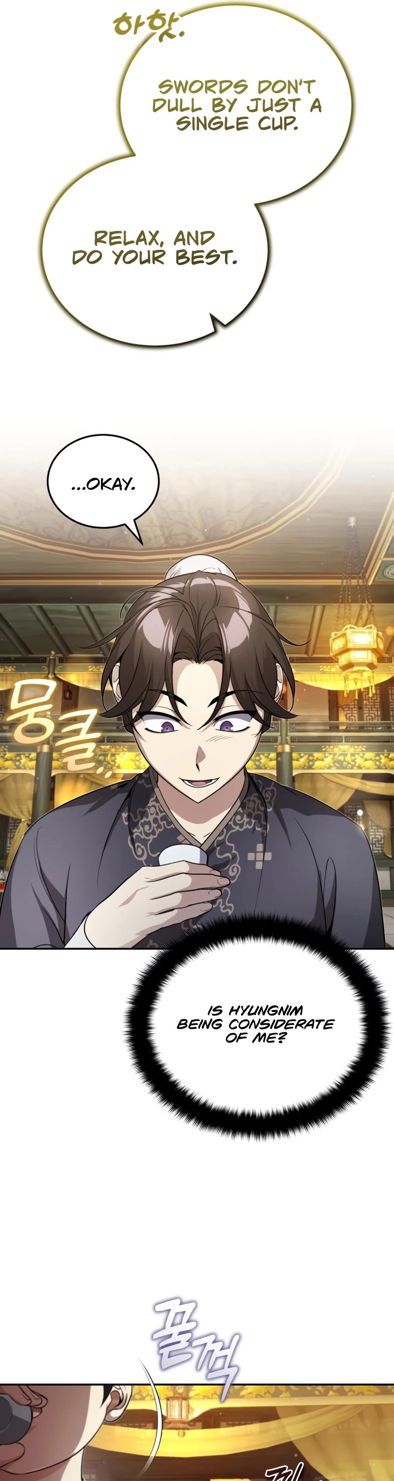Baek Clan's Terminally Ill Young Master Chapter 13 page 14 - Chapter 13