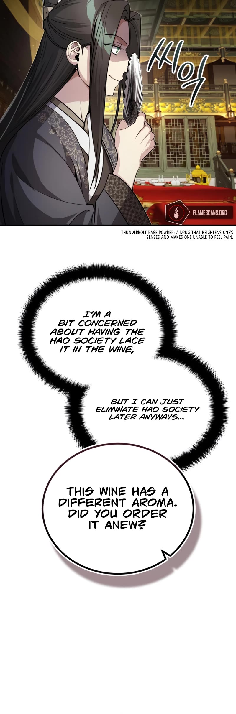 Baek Clan's Terminally Ill Young Master Chapter 13 page 17 - Chapter 13