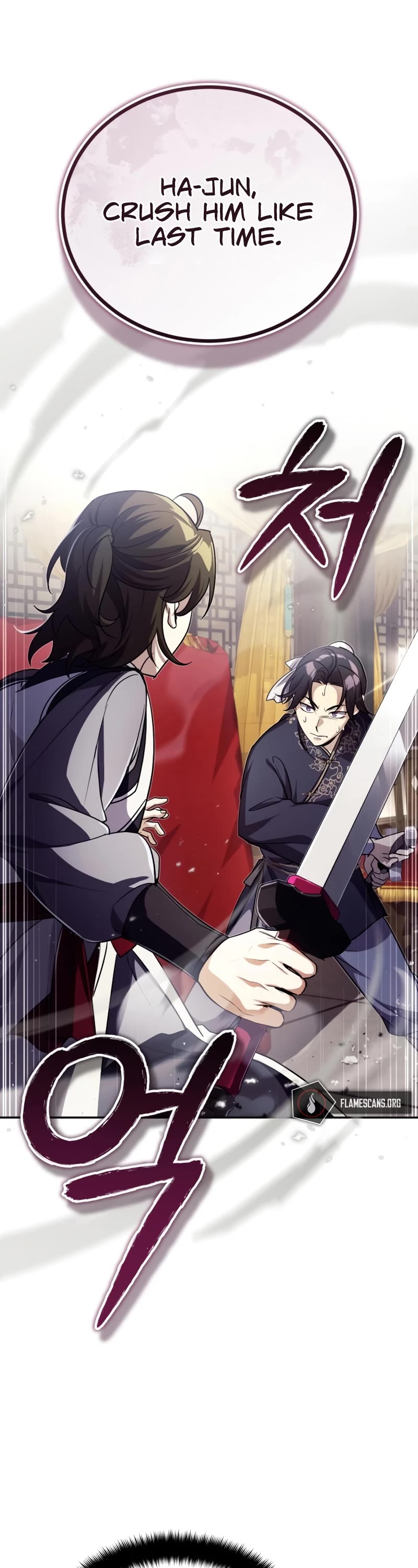 Baek Clan's Terminally Ill Young Master Chapter 13 page 2 - Chapter 13