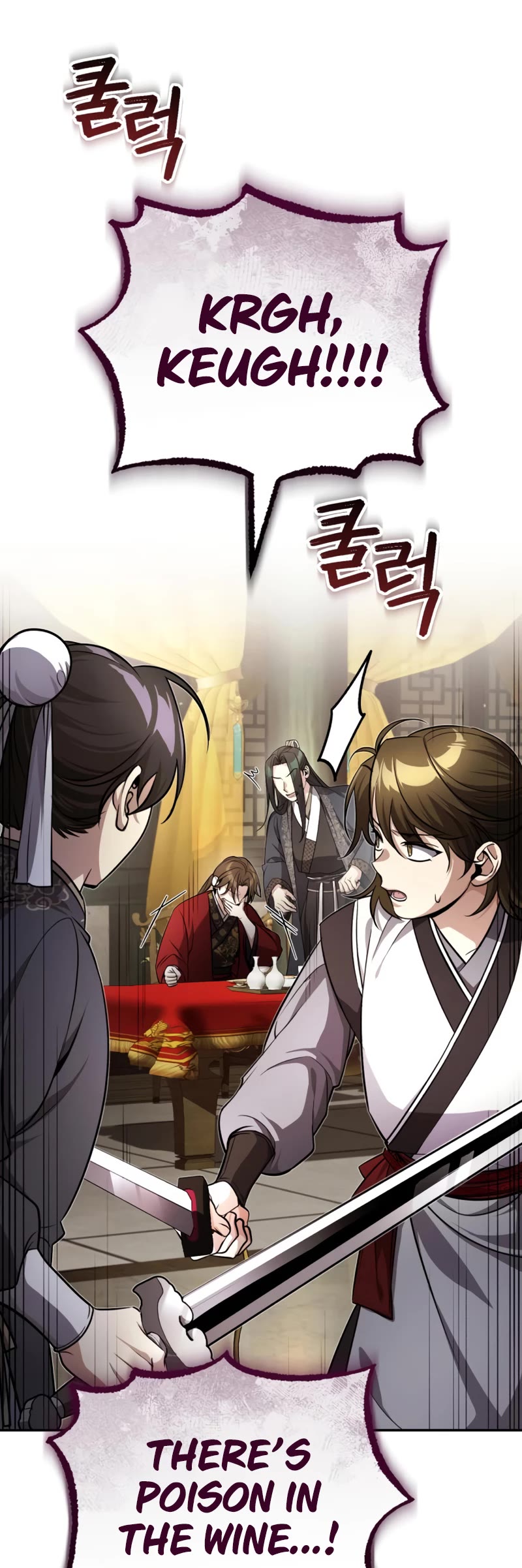 Baek Clan's Terminally Ill Young Master Chapter 13 page 20 - Chapter 13