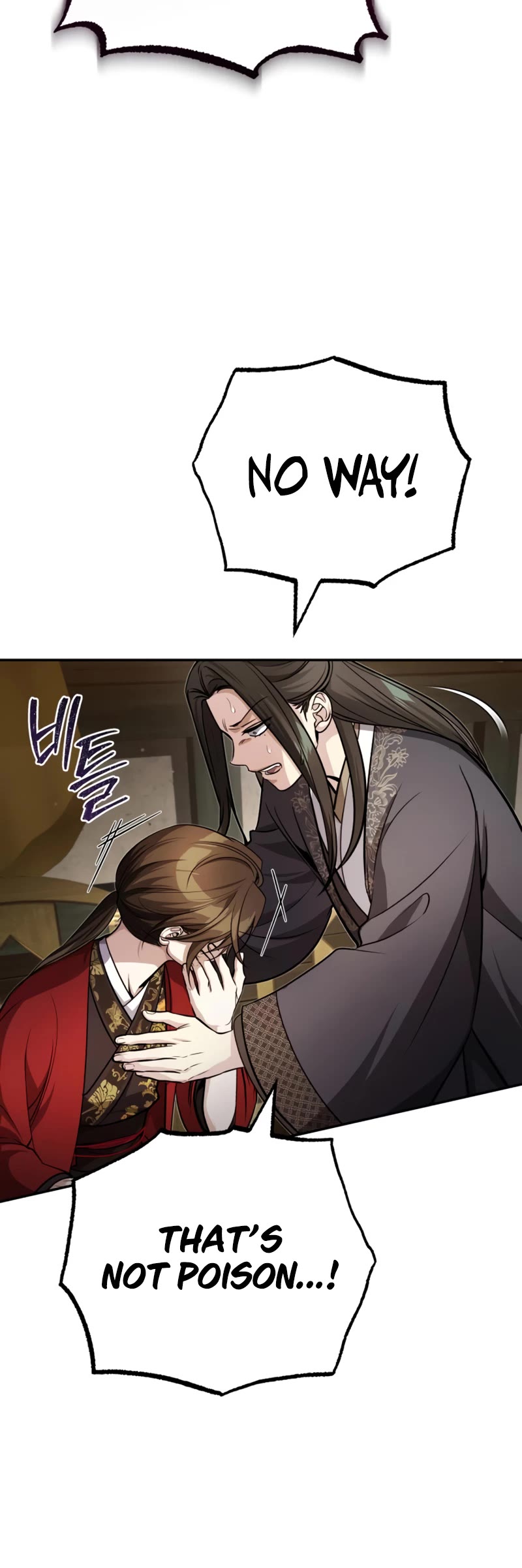 Baek Clan's Terminally Ill Young Master Chapter 13 page 21 - Chapter 13