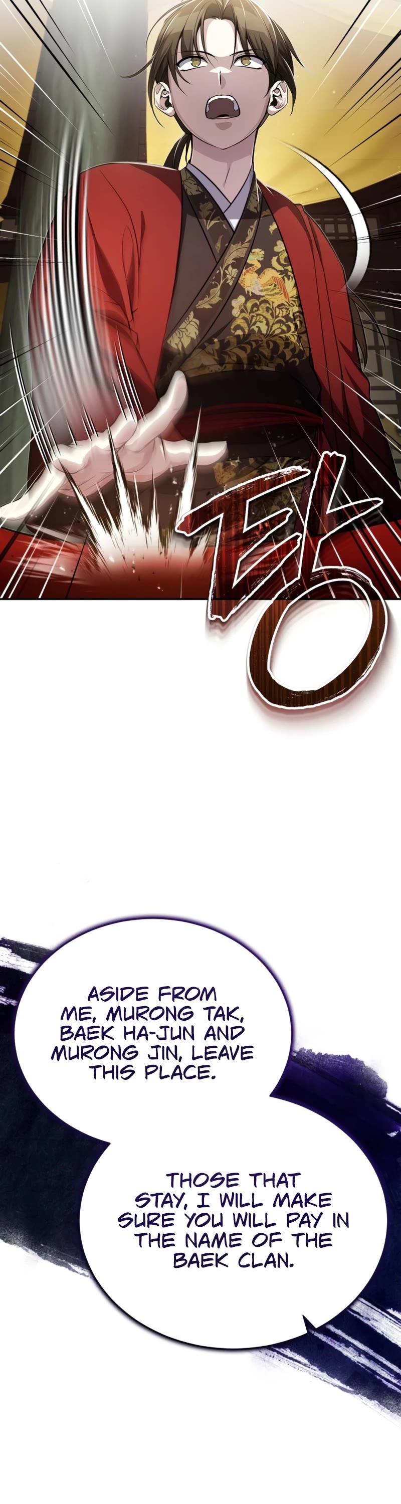 Baek Clan's Terminally Ill Young Master Chapter 13 page 25 - Chapter 13