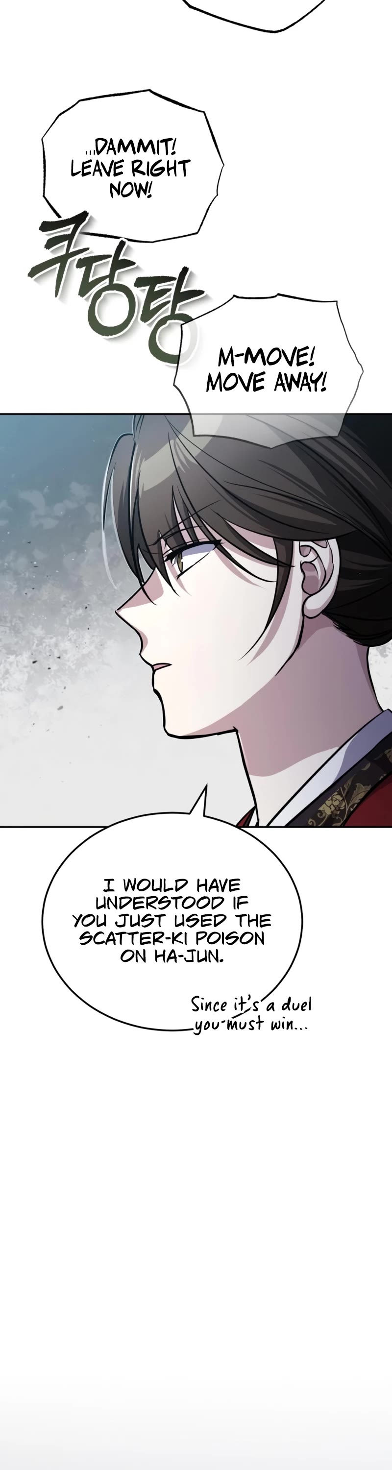 Baek Clan's Terminally Ill Young Master Chapter 13 page 28 - Chapter 13