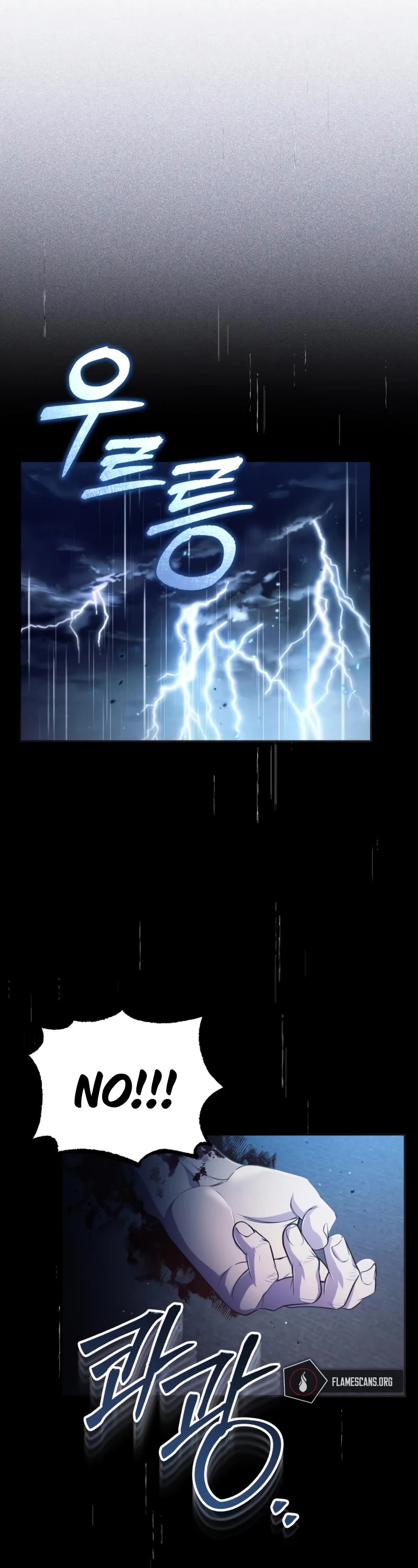 Baek Clan's Terminally Ill Young Master Chapter 13 page 34 - Chapter 13