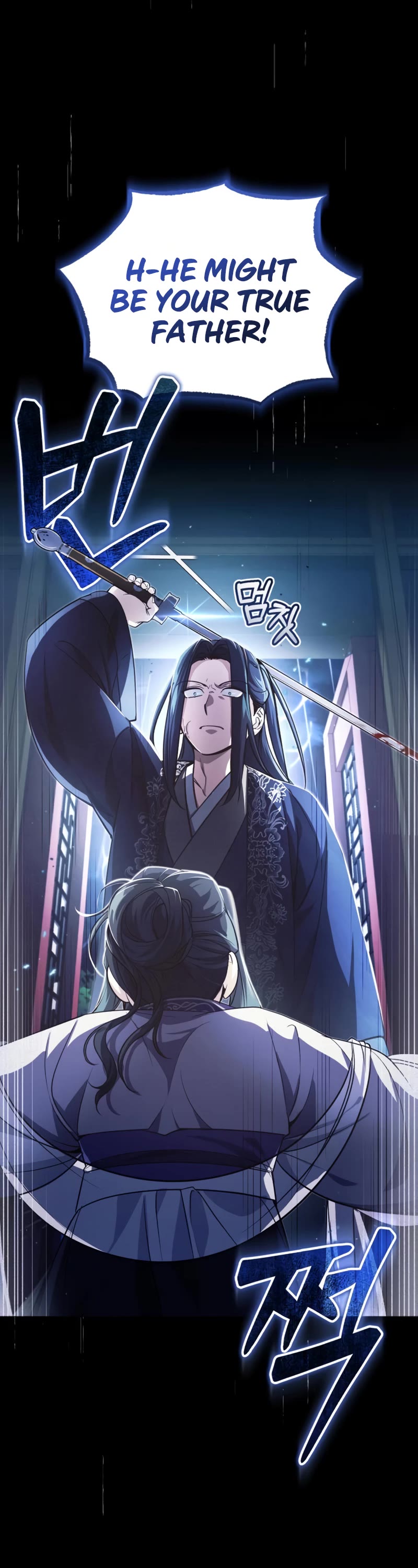 Baek Clan's Terminally Ill Young Master Chapter 13 page 35 - Chapter 13