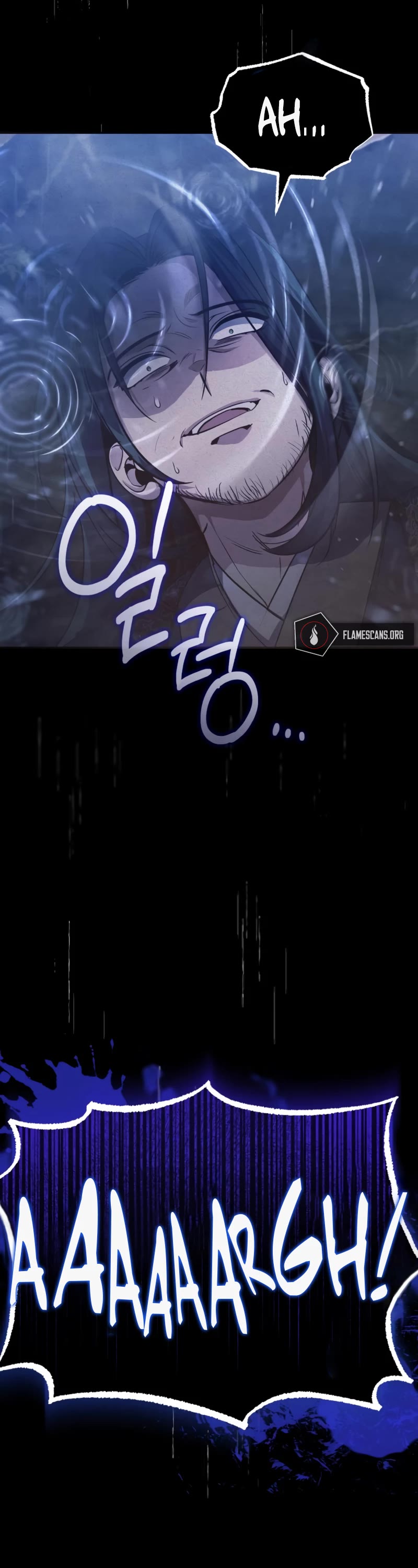 Baek Clan's Terminally Ill Young Master Chapter 13 page 41 - Chapter 13