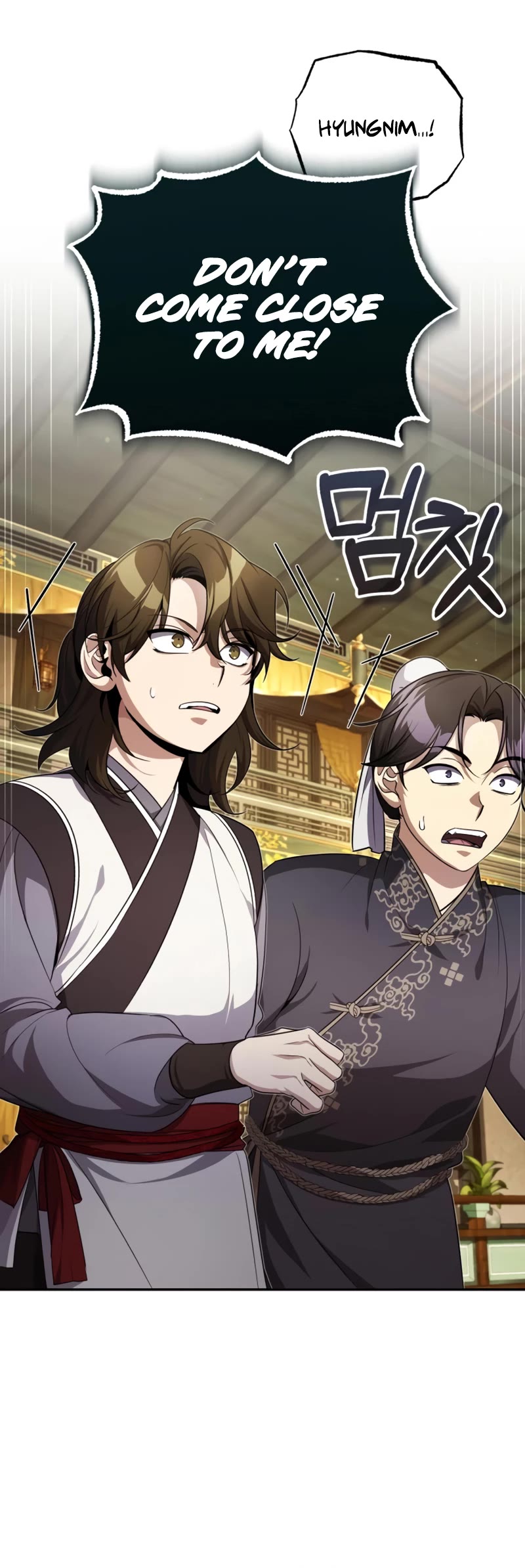 Baek Clan's Terminally Ill Young Master Chapter 13 page 44 - Chapter 13