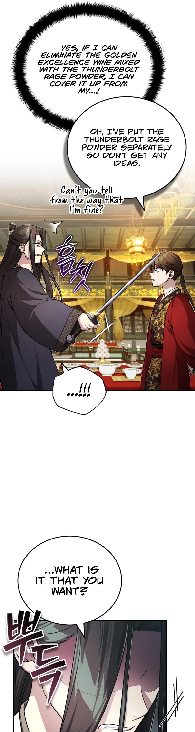 Baek Clan's Terminally Ill Young Master Chapter 13 page 46 - Chapter 13