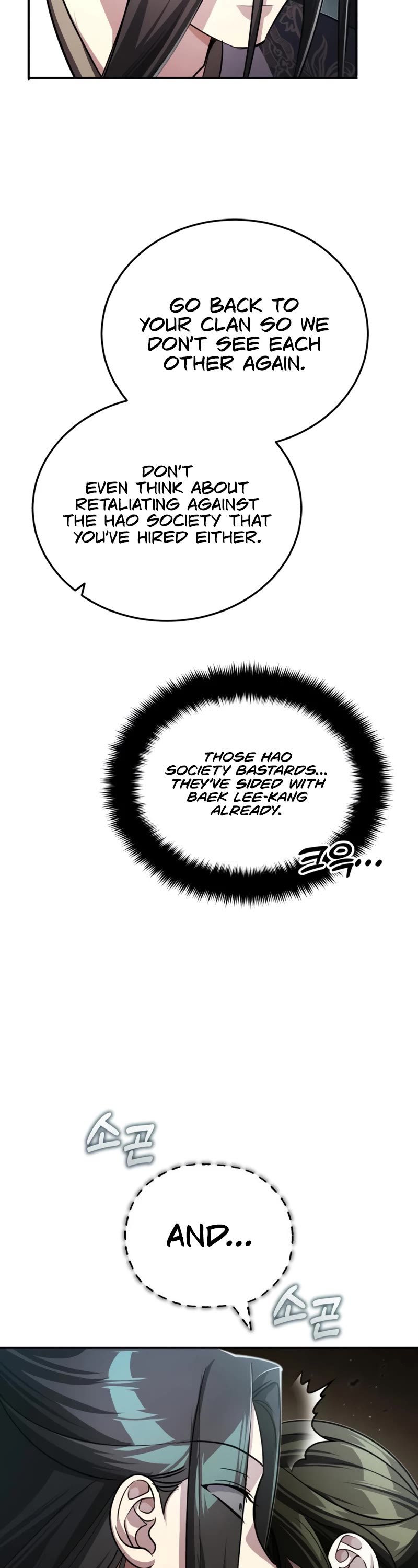 Baek Clan's Terminally Ill Young Master Chapter 13 page 47 - Chapter 13