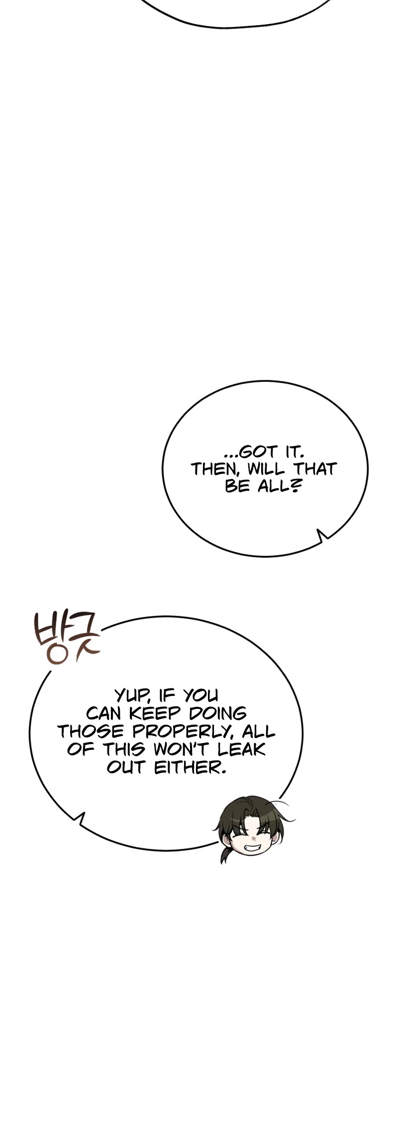 Baek Clan's Terminally Ill Young Master Chapter 13 page 49 - Chapter 13
