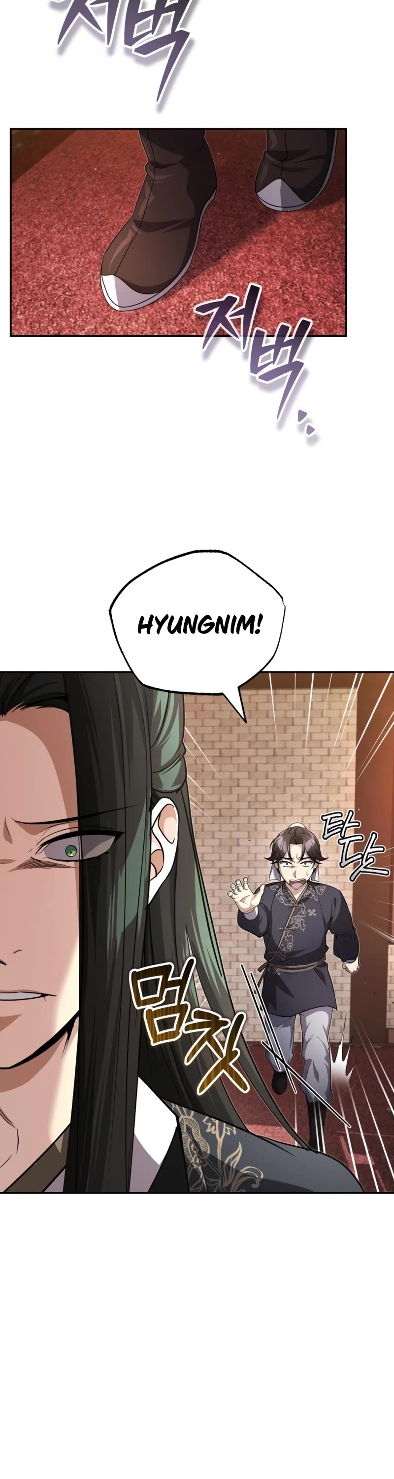 Baek Clan's Terminally Ill Young Master Chapter 13 page 56 - Chapter 13