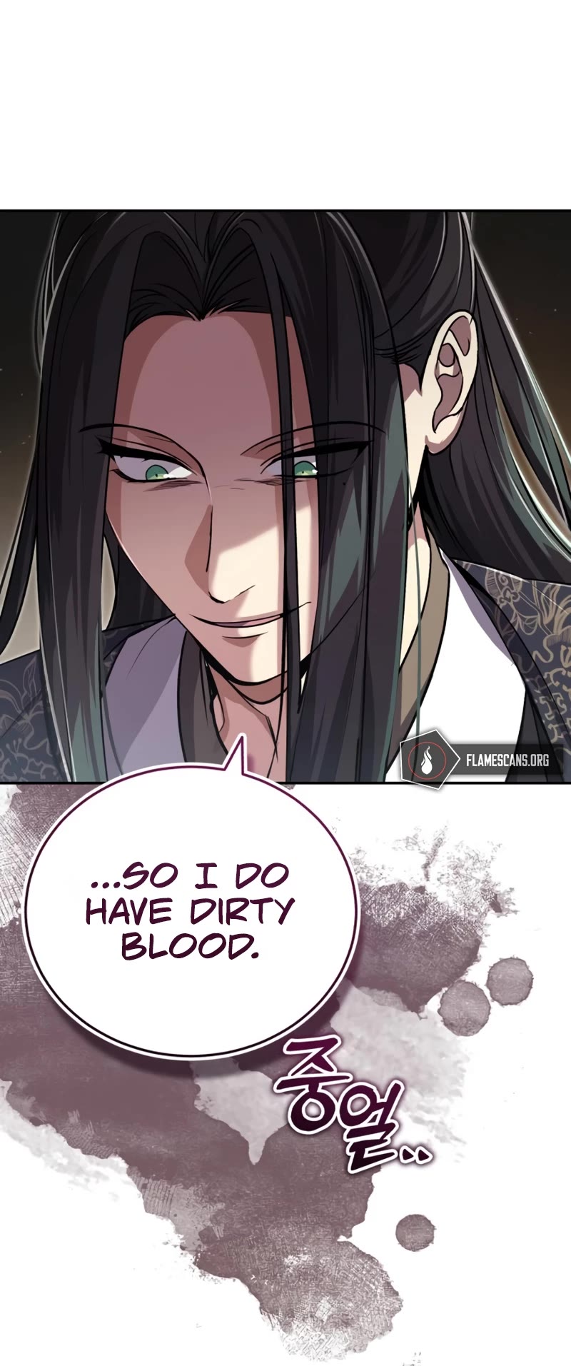 Baek Clan's Terminally Ill Young Master Chapter 13 page 59 - Chapter 13