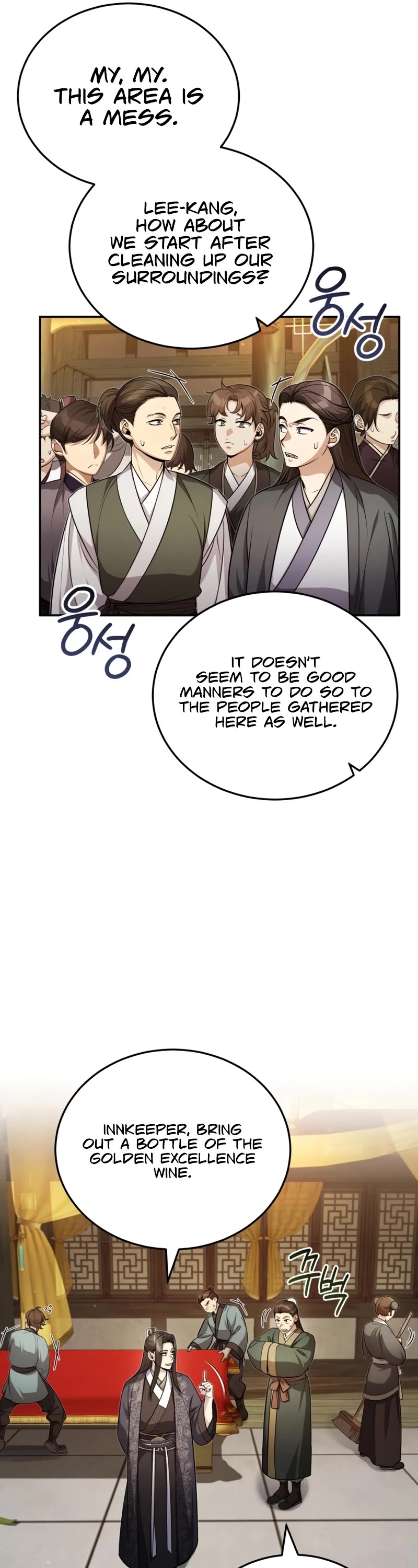 Baek Clan's Terminally Ill Young Master Chapter 13 page 7 - Chapter 13
