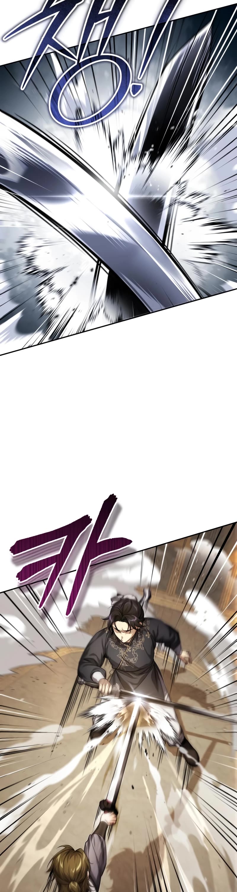 Baek Clan's Terminally Ill Young Master Chapter 14 page 11 - Chapter 14