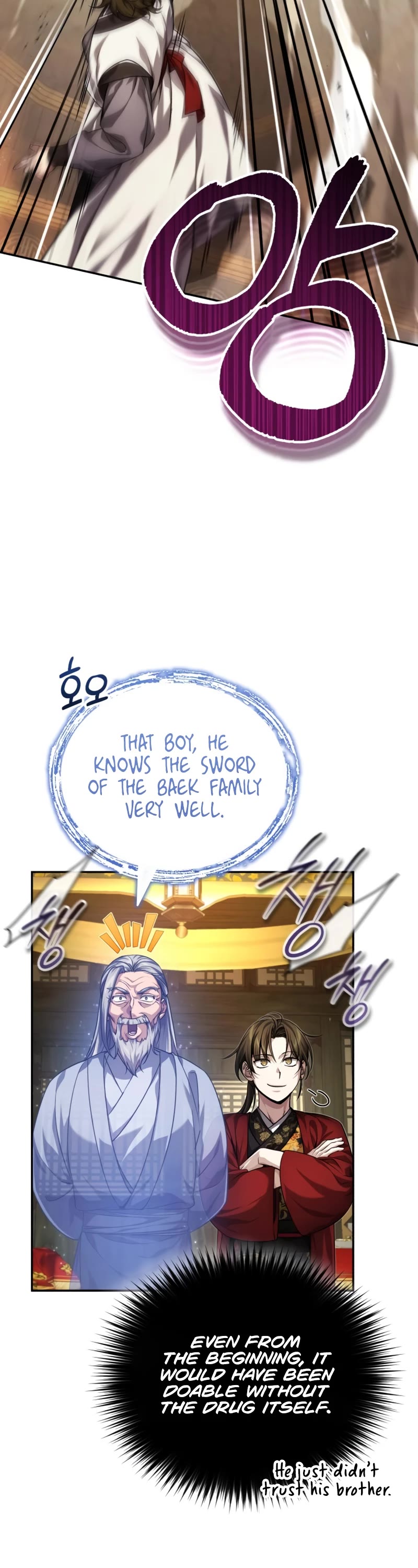 Baek Clan's Terminally Ill Young Master Chapter 14 page 12 - Chapter 14