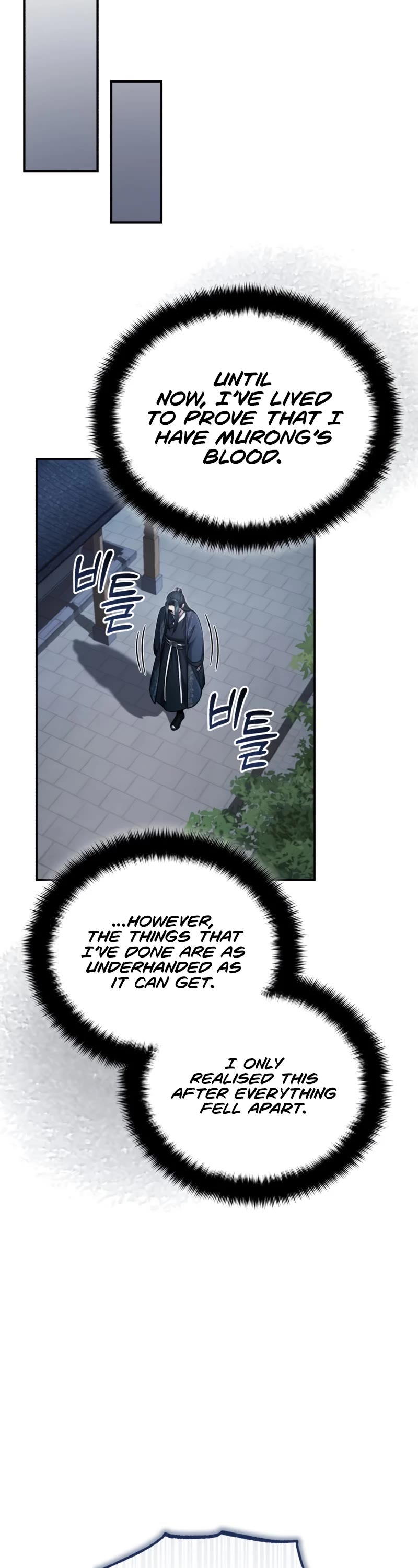 Baek Clan's Terminally Ill Young Master Chapter 14 page 23 - Chapter 14