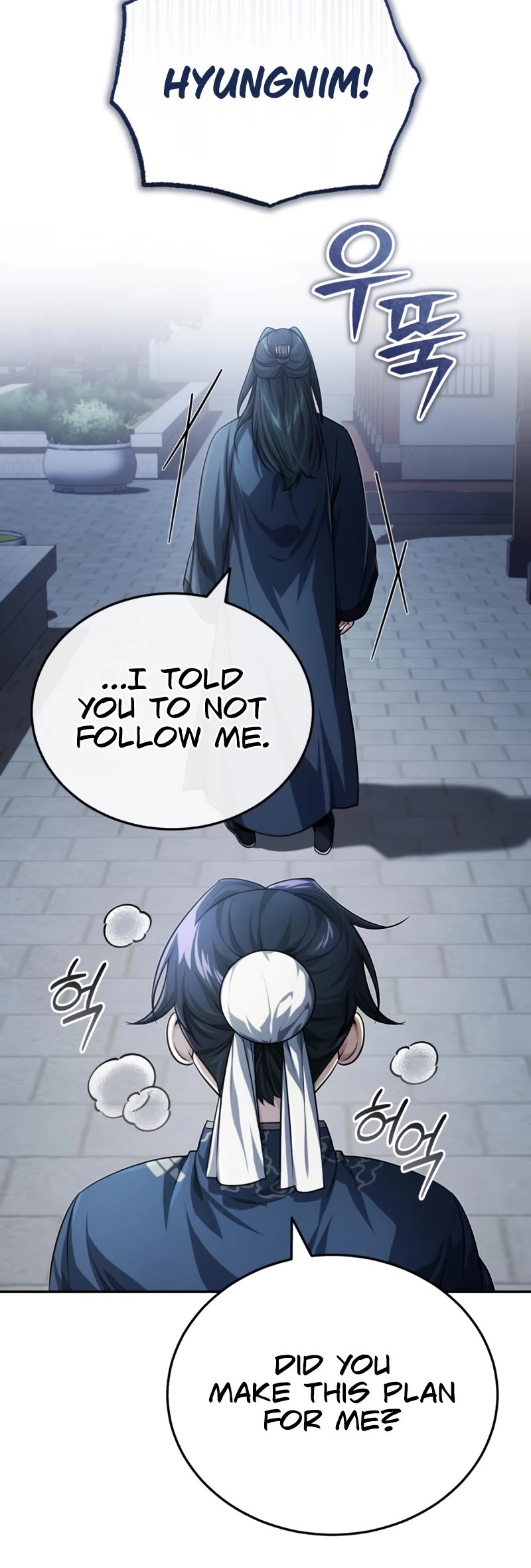 Baek Clan's Terminally Ill Young Master Chapter 14 page 24 - Chapter 14