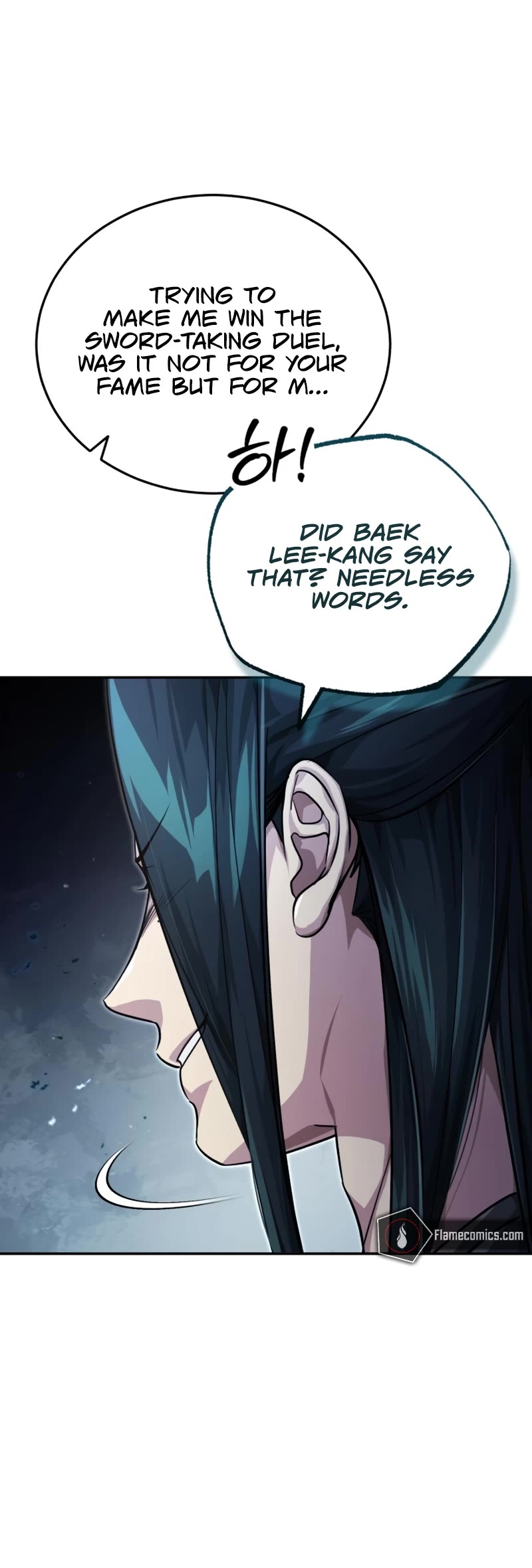 Baek Clan's Terminally Ill Young Master Chapter 14 page 25 - Chapter 14