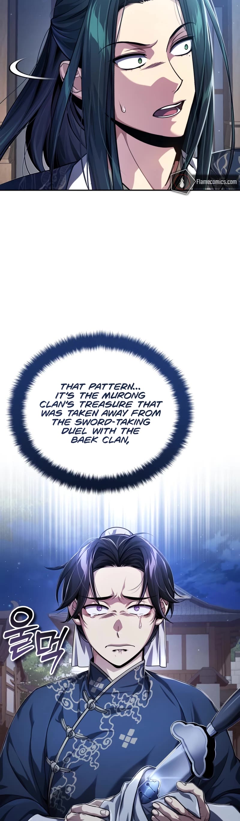 Baek Clan's Terminally Ill Young Master Chapter 14 page 28 - Chapter 14