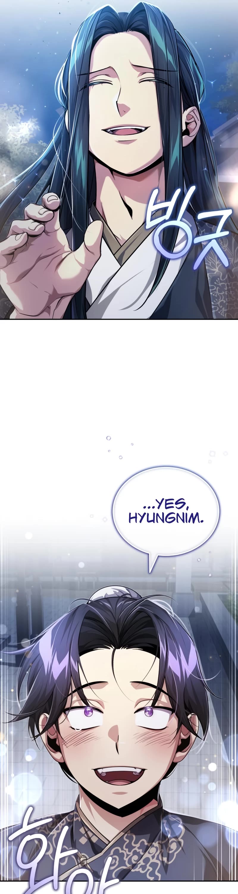 Baek Clan's Terminally Ill Young Master Chapter 14 page 34 - Chapter 14