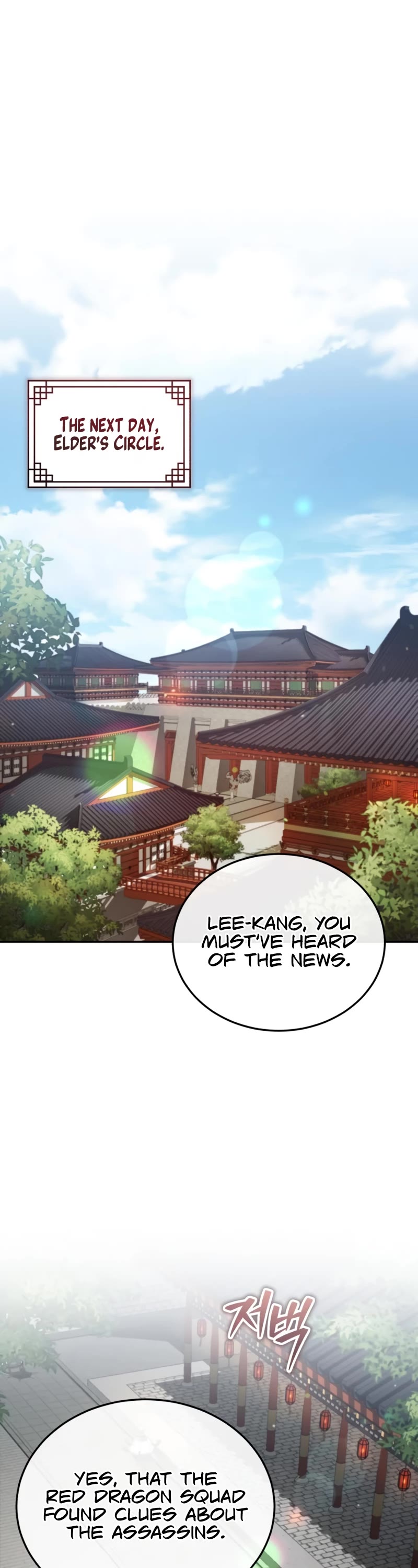 Baek Clan's Terminally Ill Young Master Chapter 14 page 38 - Chapter 14