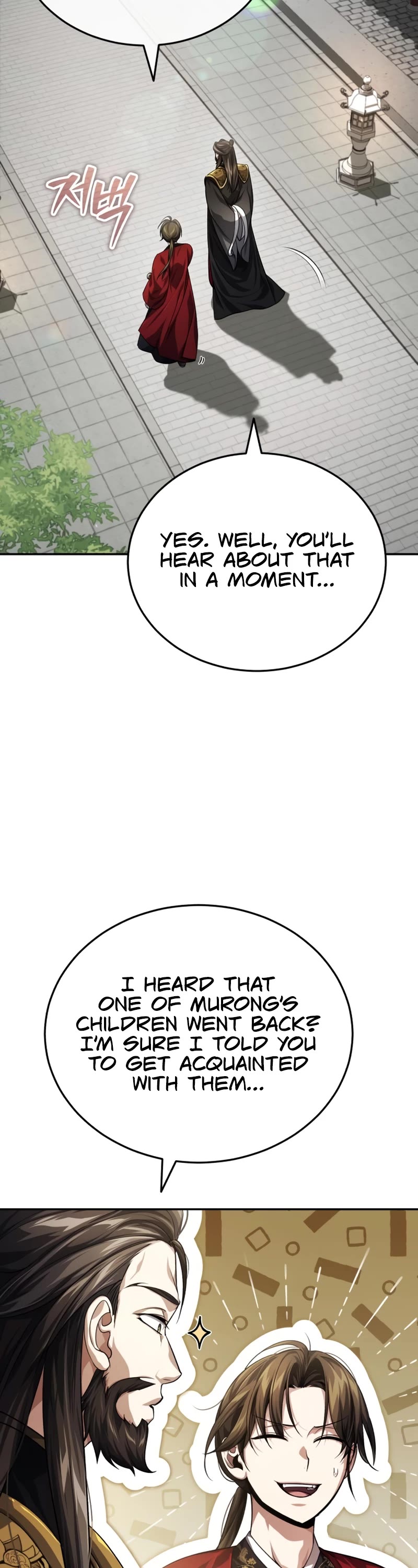 Baek Clan's Terminally Ill Young Master Chapter 14 page 39 - Chapter 14