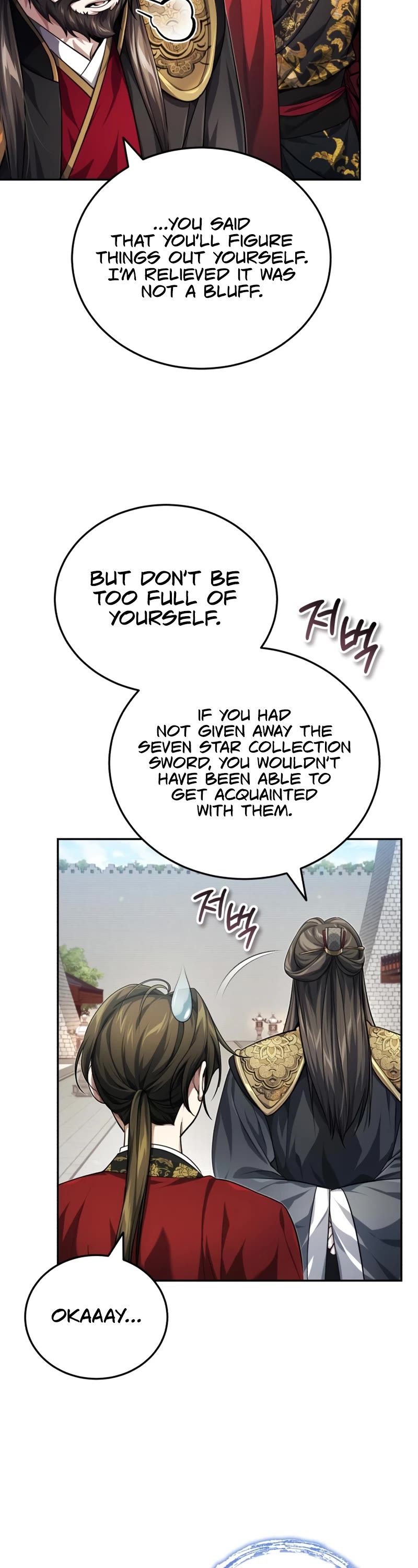 Baek Clan's Terminally Ill Young Master Chapter 14 page 43 - Chapter 14