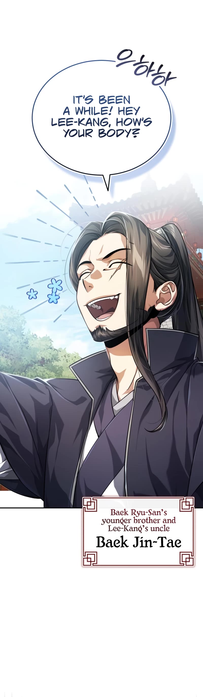 Baek Clan's Terminally Ill Young Master Chapter 14 page 45 - Chapter 14