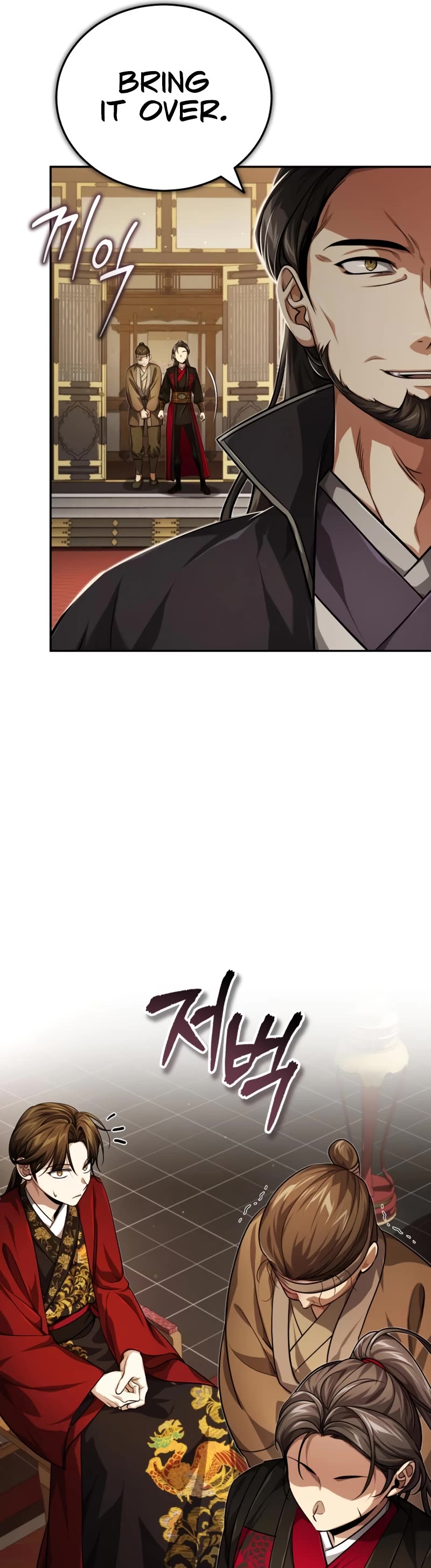 Baek Clan's Terminally Ill Young Master Chapter 14 page 56 - Chapter 14