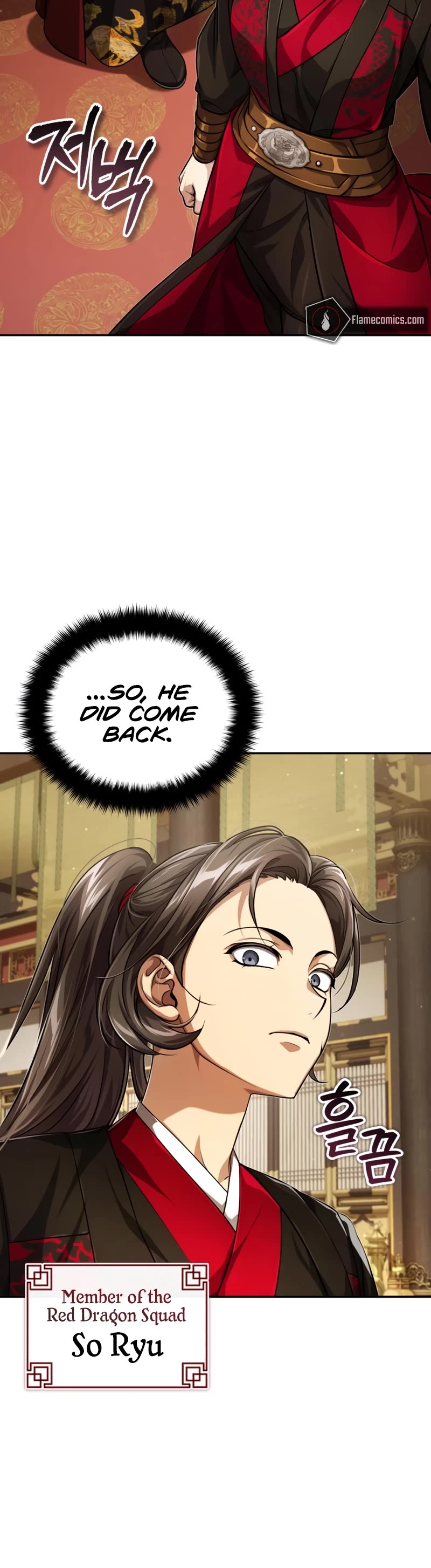 Baek Clan's Terminally Ill Young Master Chapter 14 page 57 - Chapter 14