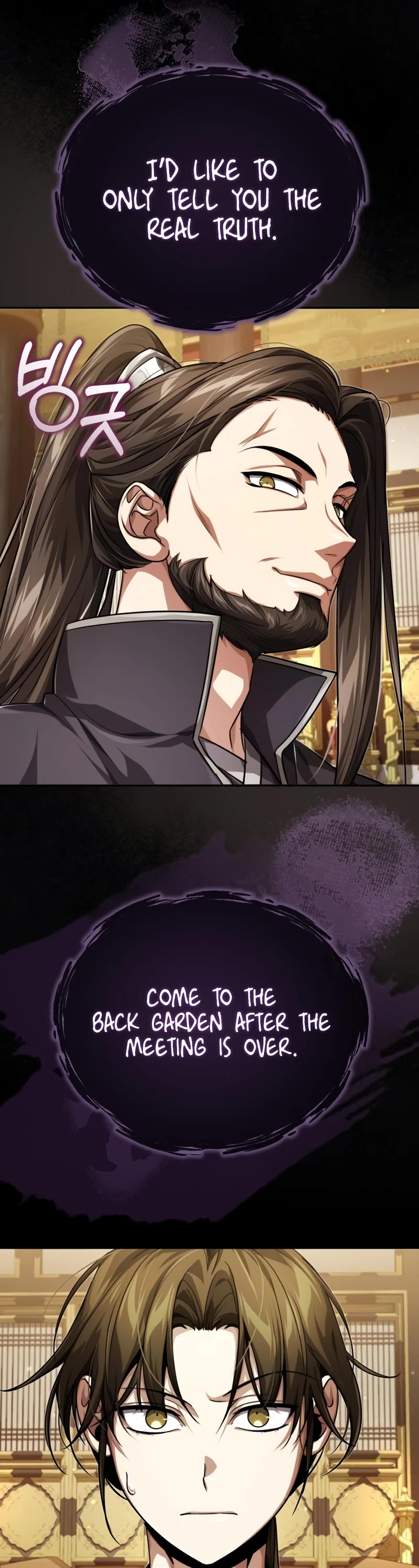Baek Clan's Terminally Ill Young Master Chapter 14 page 62 - Chapter 14