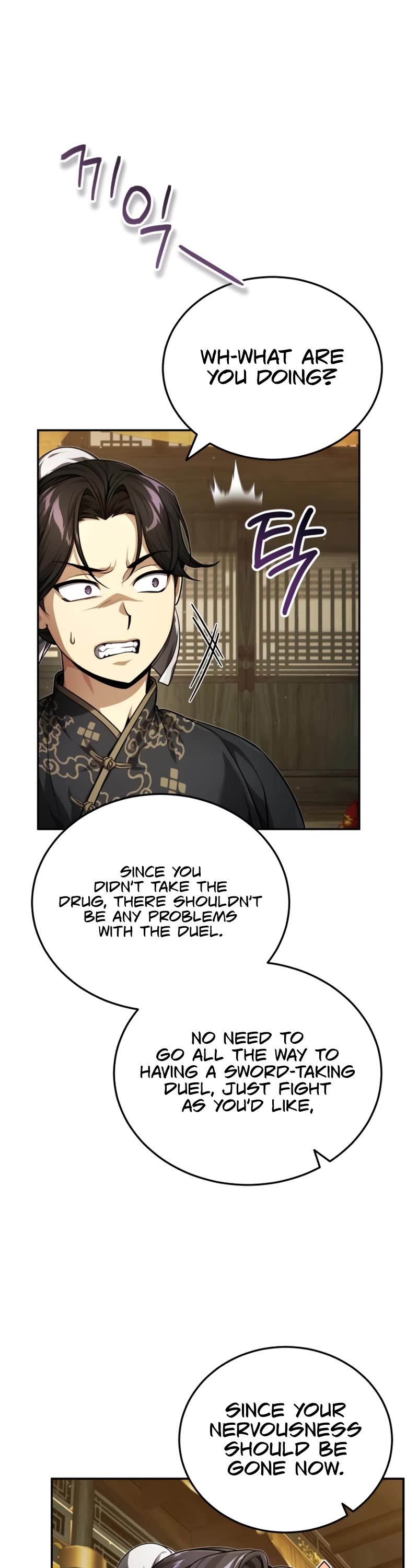 Baek Clan's Terminally Ill Young Master Chapter 14 page 7 - Chapter 14