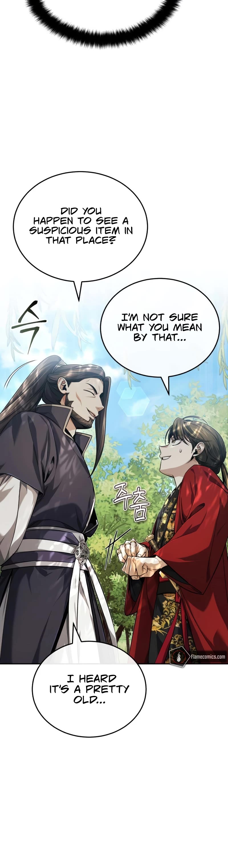 Baek Clan's Terminally Ill Young Master Chapter 15 page 17 - Chapter 15