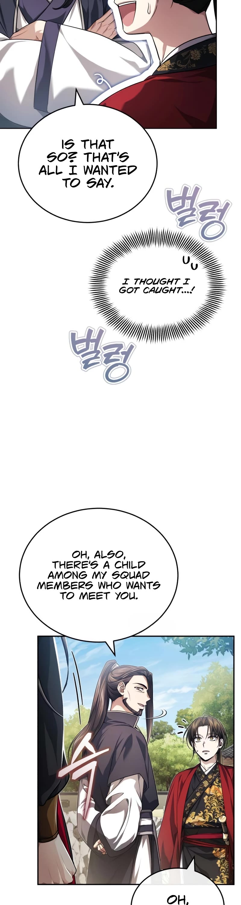 Baek Clan's Terminally Ill Young Master Chapter 15 page 19 - Chapter 15