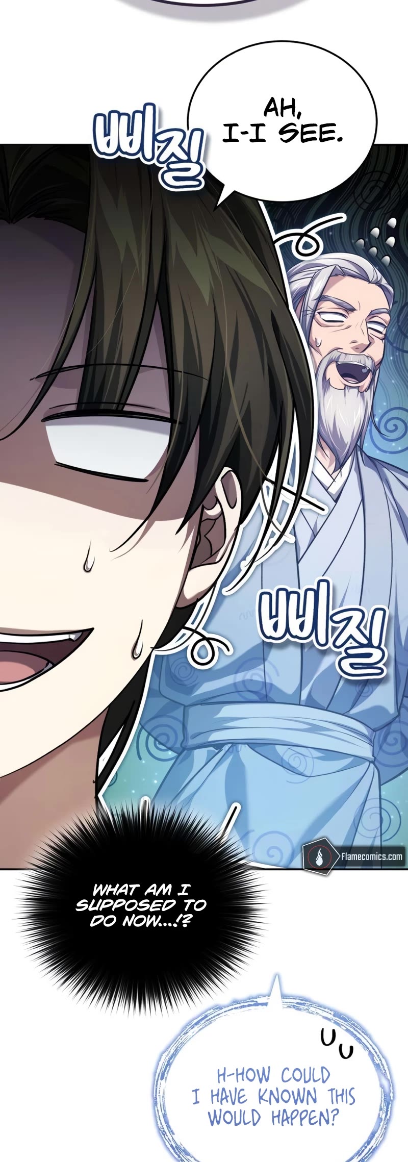 Baek Clan's Terminally Ill Young Master Chapter 15 page 32 - Chapter 15