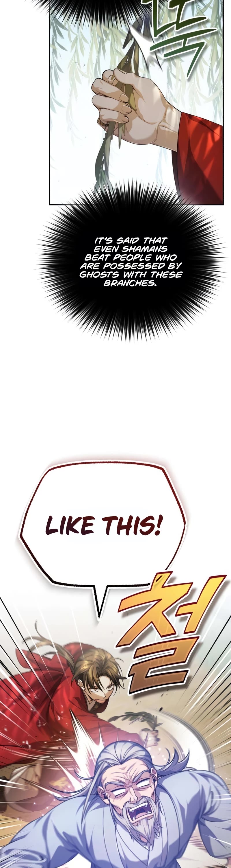 Baek Clan's Terminally Ill Young Master Chapter 15 page 4 - Chapter 15