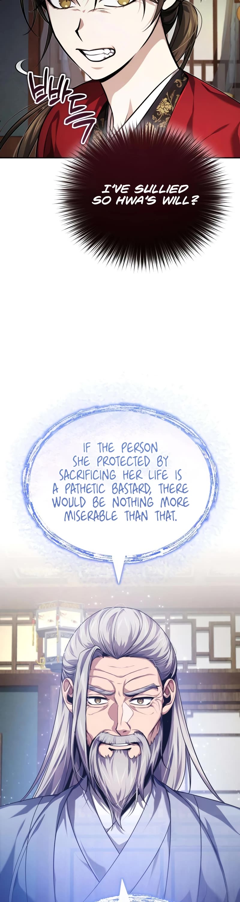 Baek Clan's Terminally Ill Young Master Chapter 15 page 47 - Chapter 15